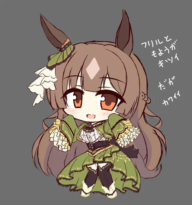 サトイモカラーラフ 