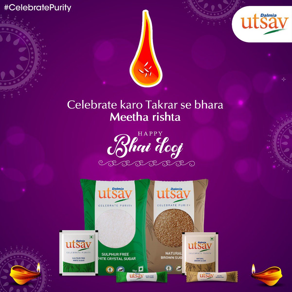 DalmiaUtsav_'s tweet photo. Celebrate the sweet bond of brothers and sisters with Dalmia Utsav Sugar.
Wishing everyone a very Happy Bhai Dooj
#DalmiaUtsav #DalmiaSugar
#PackagedSugar #CelebratePurity
#PureSugar #BhaiDooj #TopicalSpot https://t.co/1rbniL0cTd