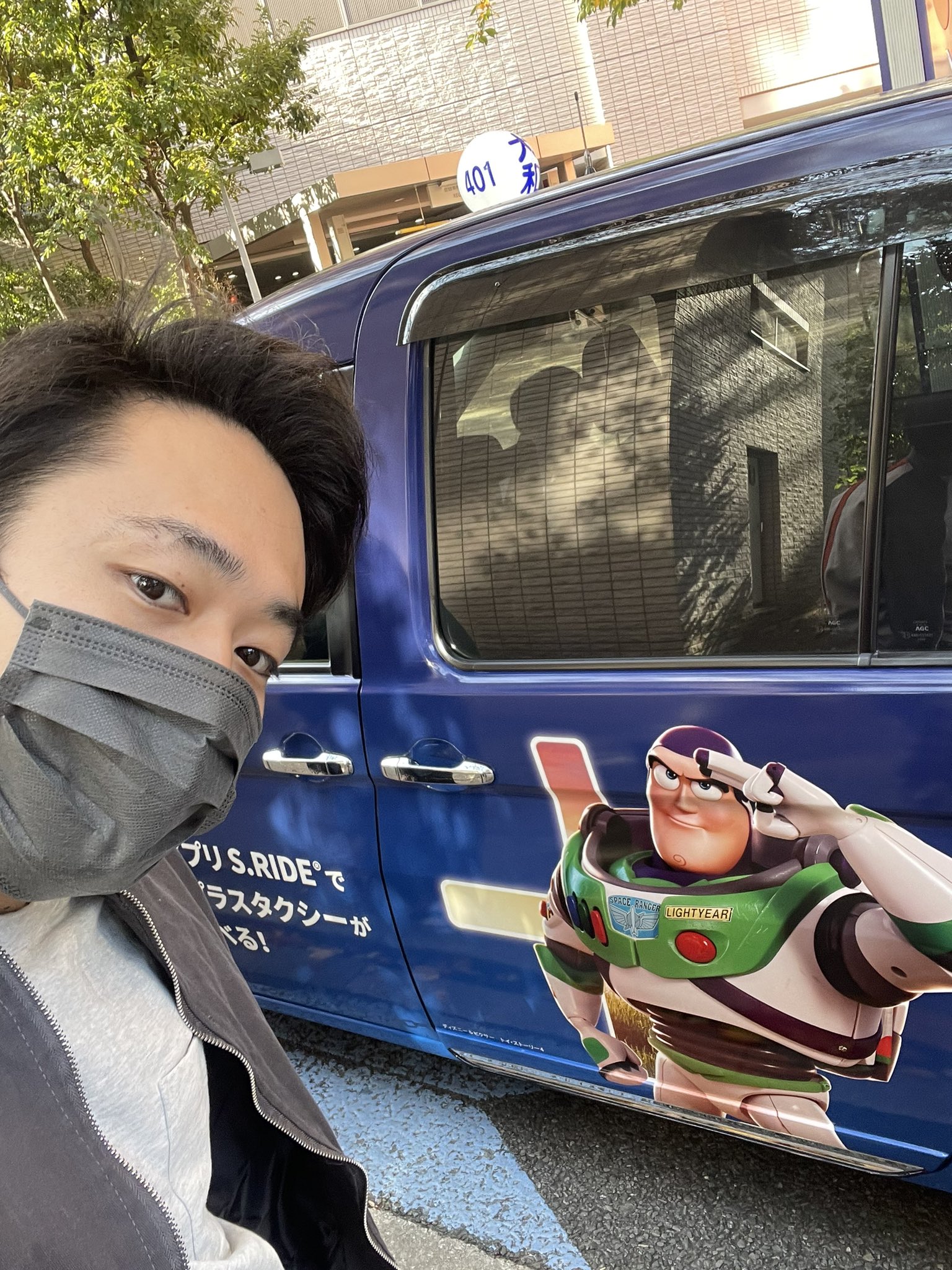 シルクロード Fischer S おーい バ ズ いまから都内でディズニープラスのラッピングされたタクシーに乗る すんげぇ みんな見つけられるかな 新ディズニープラス特別タクシー 奇跡の100台キャンペーン Pr T Co Bu021yhztl シルクロード Fischer S おーい バ ズ いまから都内でディズニープラスのラッピングされたタクシーに乗る すんげぇ みんな見つけられるかな 新ディズニープラス特別タクシー 奇跡の100台キャンペーン Pr T Co Bu021yhztl