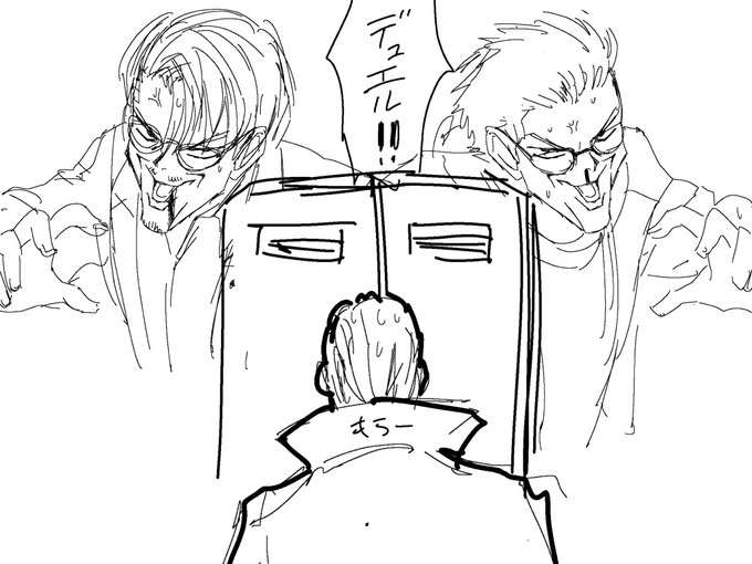 これはnellさんと一緒に真っ向勝負チャレンジやってる所とどちらを開けるか迷ってるトリスタの後ろ姿 