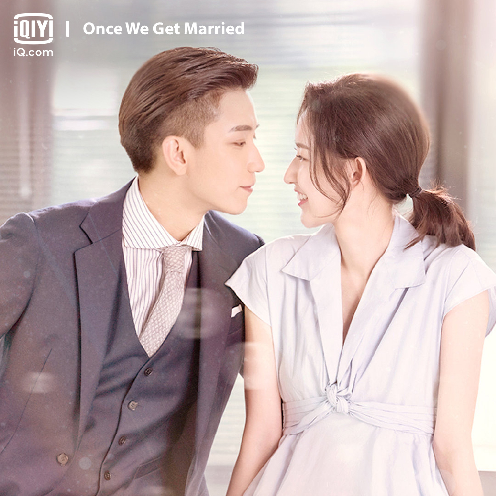 Дорама как только поженимся. Ложь во имя любви дорама 2021. Как только мы поженимся дорама 1. Ван цзы ци. Дорама как только поженимся.