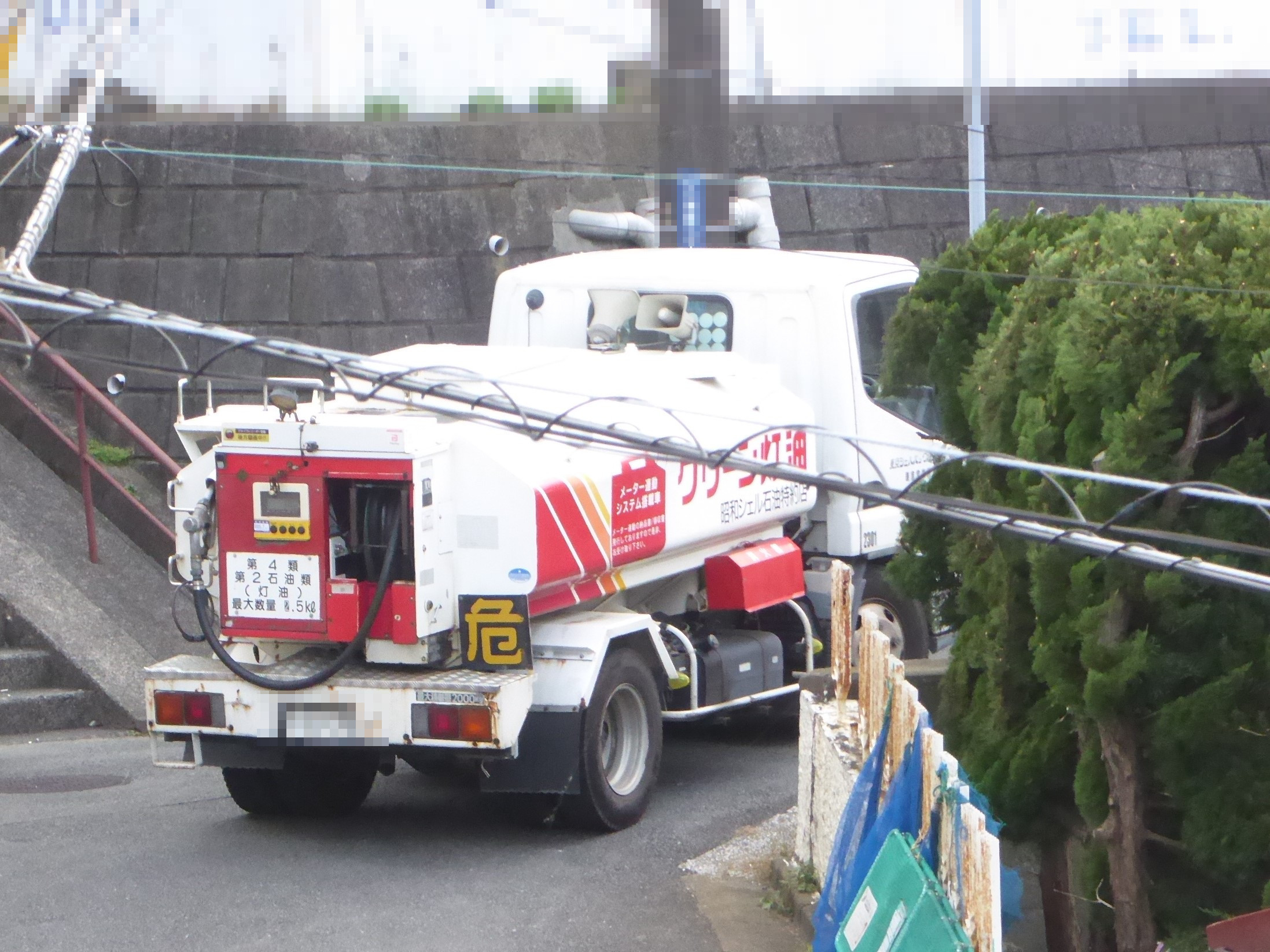 灯油販売車 Twitter Search Twitter