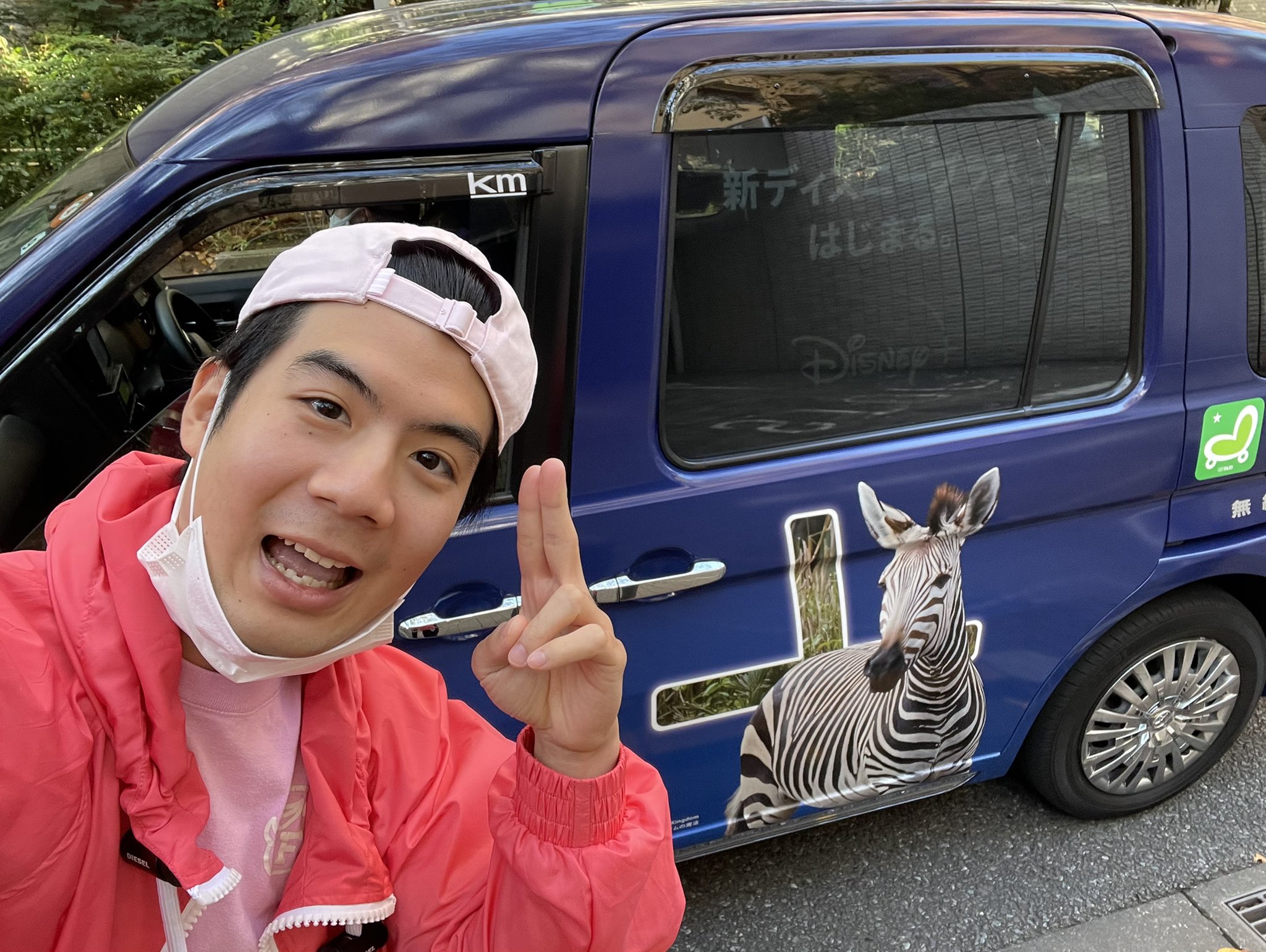 モトキ Fischer S ディズニープラスのラッピングタクシーに乗ってお出かけ 見つけたら撮ってイーヨ 新 ディズニープラス特別タクシー 奇跡の100台キャンペーン Pr T Co Pk74wa6qcu Twitter
