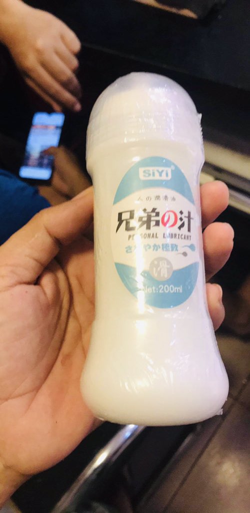 Popper C4 ហិតបង្កើនអារម្មណ៍ពេលរួមភេទ ធ្វើអោយដៃគូកាន់តែស្រួលទ្វេដង ប្រើបានទាំង2តួ ក្ដរឹងខ្លាំង វ៉ៃកាន់តែស្រួល ទឹករំអិលដោតស្រួល ដកស្រួល
ឆាតកម្ម៉ង់បាន 📥