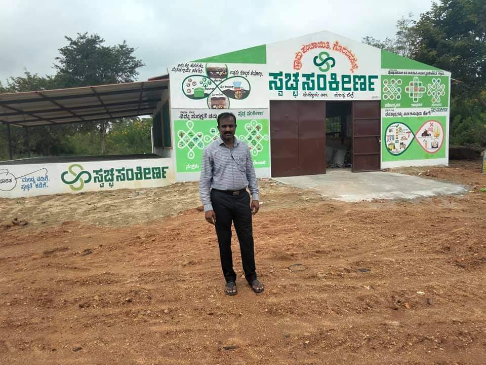 ZP_Mandya's tweet photo. ಮಂಡ್ಯ ಜಿ. ಮದ್ದೂರು ತಾ|| ಗೊರವನಹಳ್ಳಿ ಗ್ರಾ. ಪಂ.ವ್ಯಾಪ್ತಿಯಲ್ಲಿ SBM(G) ಯೋಜನೆಯಡಿ ಸ್ವಚ್ಛ ಸಂಕೀರ್ಣ ಘಟಕದ ಉದ್ಘಾಟನಾ ಸಮಾರಂಭವನ್ನು ದಿ: 07.11.2021 ರಂದು ಬೆಳಗ್ಗೆ 10.30 ಗಂಟೆಗೆ ಹಮ್ಮಿಕೊಳ್ಳಲಾಗಿದೆ. 
#RDPR #RDWSD #ZPMandya #Sbmg #SWM #Drywastecollection #Segregation #SWMUnitInauguration #Smj https://t.co/CKzSWb5Ofs