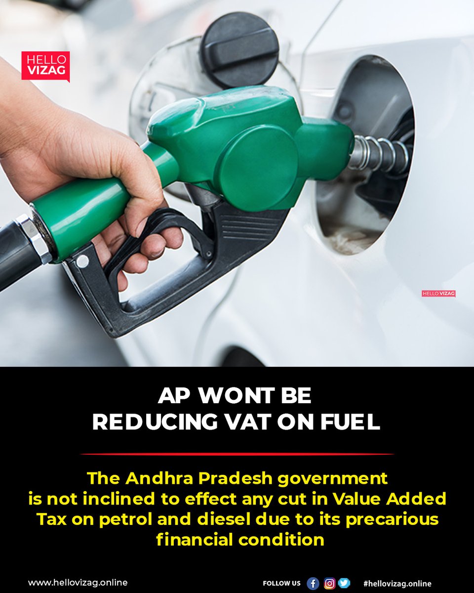 HelloVizag's tweet photo. Fuel prices in AP to remain higher than other states
.
.
.
#Fuelprices #fuel #Tax #petrol #diesel #AndhraPradesh #latestnewsvizag #visakhapatnam #visakhapatnamnews #vizagtrends #news #hellovizagmagazine #vizagstories #vizagmagazine #HelloTips #hellotalks @UttarandhraNow https://t.co/KrOjMC80Kv