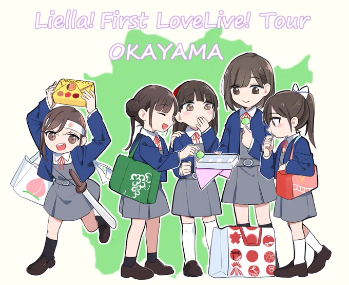 #Liella_岡山_3star 