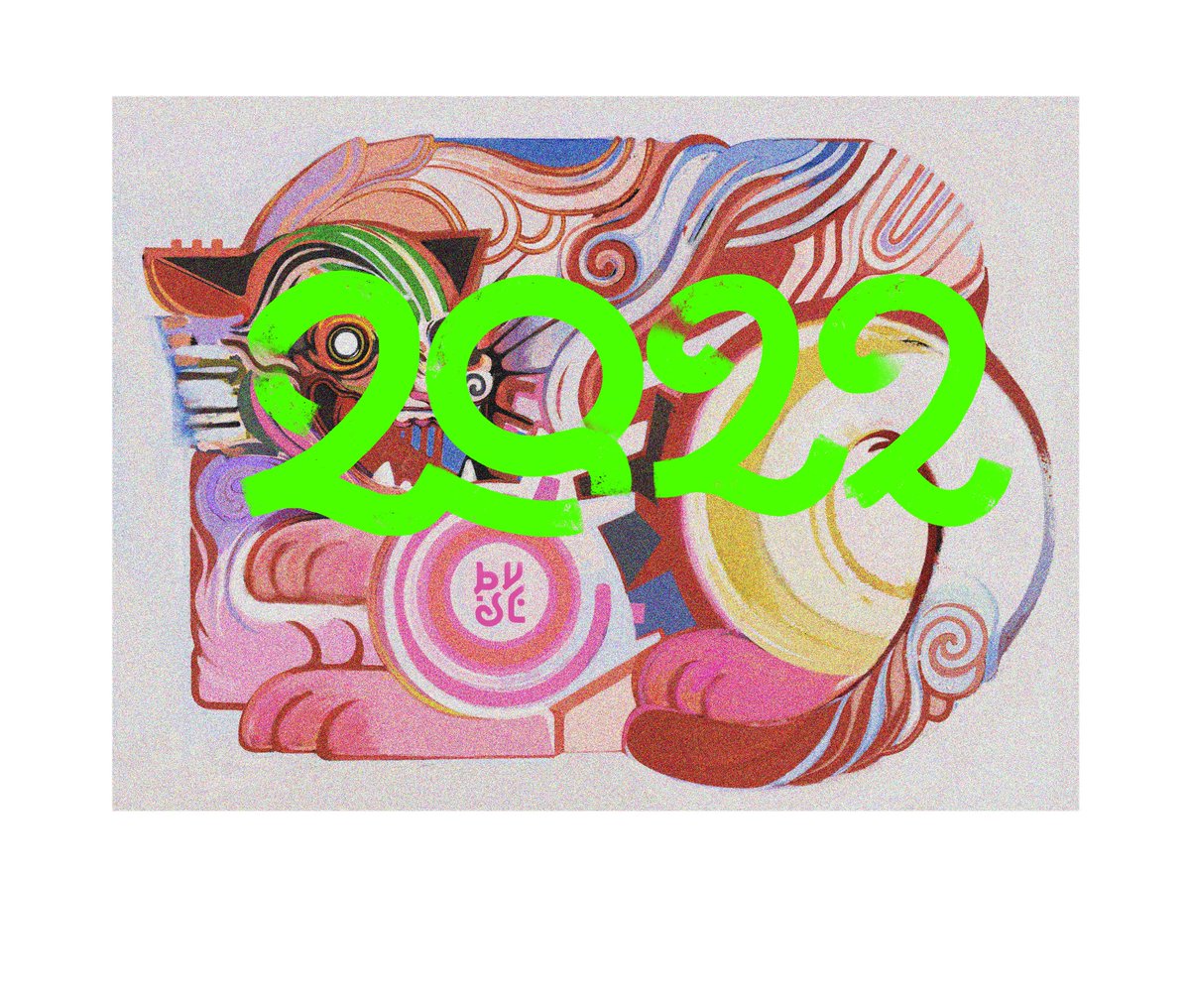 it's coming to ..!