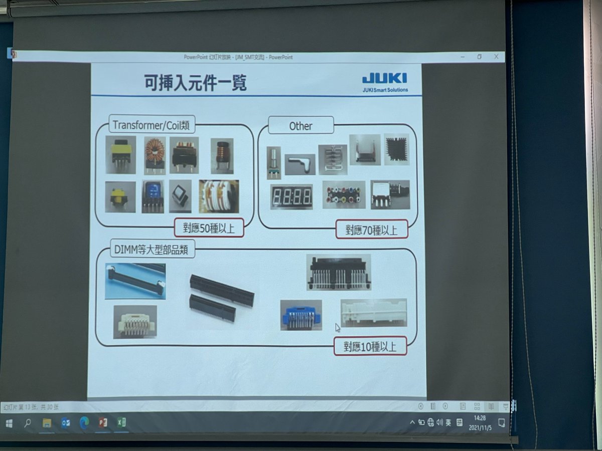 Harry78919553's tweet photo. Shenzhen Chengyuan(CY) Industrial Automation Equipment Co., Ltd.
We are now the First Class Agent of JUKI in China.
Learning New SMT/DIP Equipment in order to provide better service for our customers.
#JUKI #ChengyuanSMT #SMT #DIP #RX-8 #RS-1R #JM100 #JM50 #reflowsolderingoven https://t.co/zVfdEva5Vf