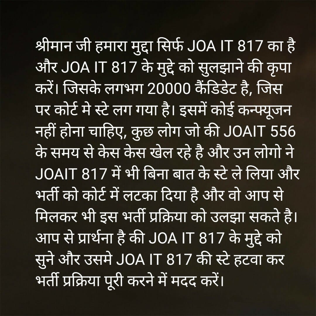 KarunChandra8's tweet photo. @ajay2kumar06 @jairamthakurbjp @ianuragthakur @PavanRanaRSS @VikramadityaINC @DivyaHimachal @himachalkesari https://t.co/6aQRgcuiNv