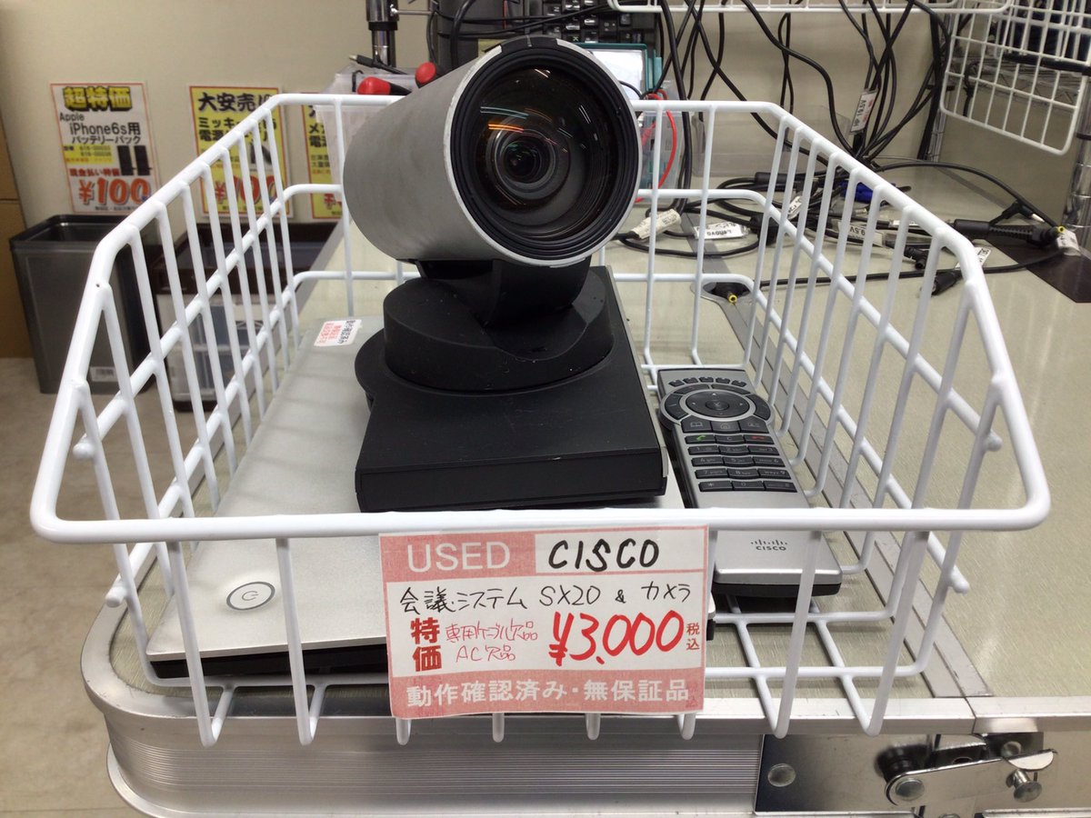 PCEYES1's tweet photo. 入荷情報！
【ジャンク】会議システム
Cisco TelePresence SX20
本体、カメラ単体での動作確認済み
専用ケーブル欠品の為、接続しての動作未確認
本体、カメラ、リモコンのみ

価格3,000円　税込　無保証品

#CISCO #会議システム #ジャンク https://t.co/SbWxhj7Ds2