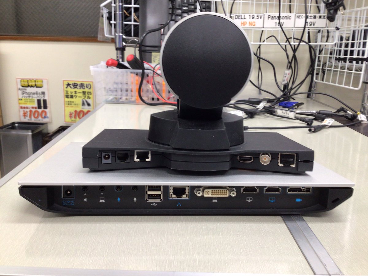 PCEYES1's tweet photo. 入荷情報！
【ジャンク】会議システム
Cisco TelePresence SX20
本体、カメラ単体での動作確認済み
専用ケーブル欠品の為、接続しての動作未確認
本体、カメラ、リモコンのみ

価格3,000円　税込　無保証品

#CISCO #会議システム #ジャンク https://t.co/SbWxhj7Ds2