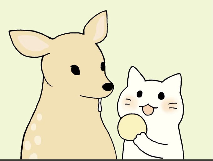 鹿せんべいのtwitterイラスト検索結果 古い順