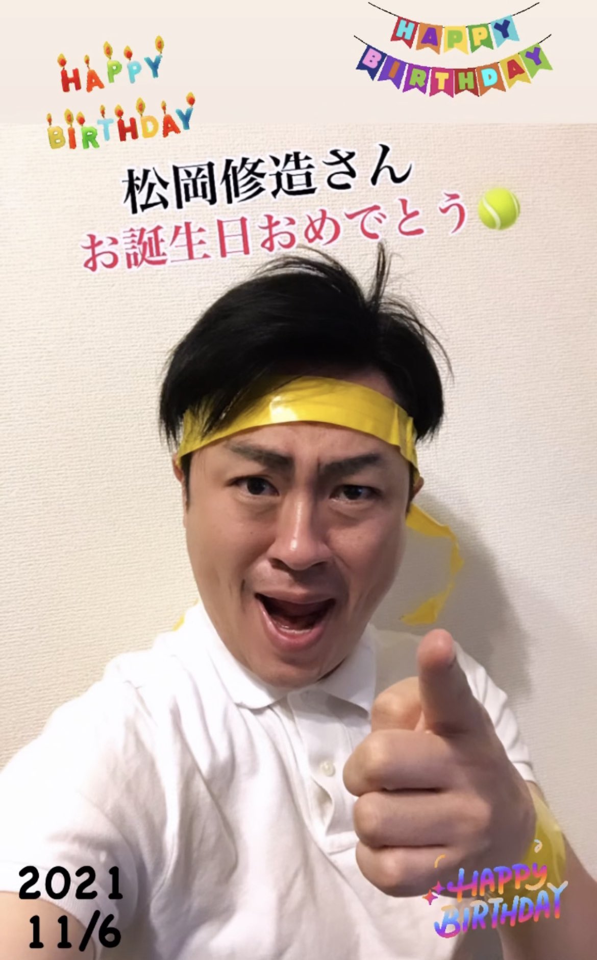 イチキップリン 11月6日 お誕生日ものまね その4 お誕生日おめでとうございます お誕生日 松岡修造 さん 伊原剛志 さん おめでとう T Co Aryi4uyv4n Twitter