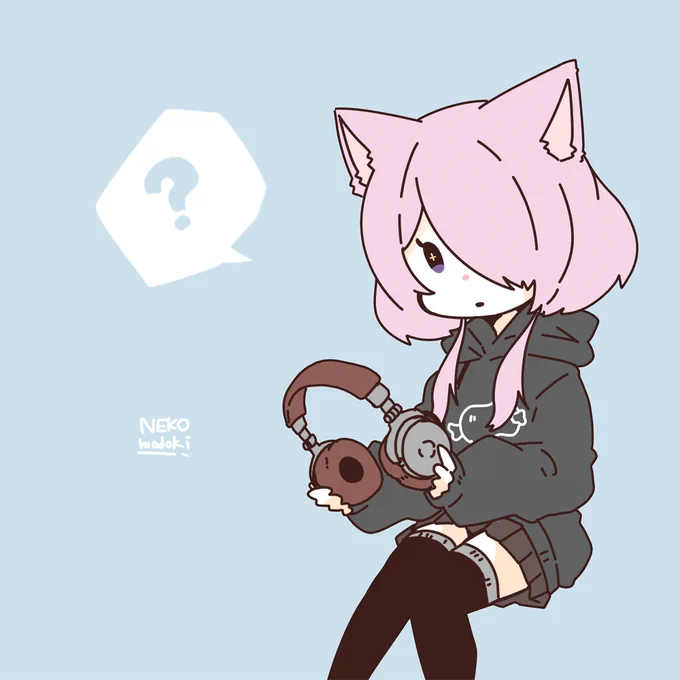 耳の形状に……合わせて……??? 