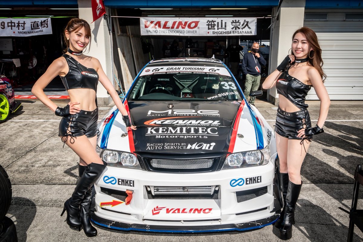shigehisa1200's tweet photo. D1GP オートポリス！
応援頂いた方々ありがとうございました❗️

ドリラジD1Lights号のクオリティーがハンパない💦　😆👍

#jzx100 #チェイサー #d1gp https://t.co/nBUh60HGqk