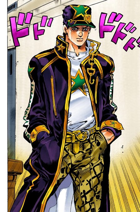 Does Kujo Jotaro Die Jojo S Bizarre Adventure Stone Ocean