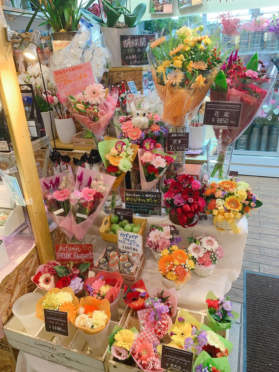 みんなの アトレ テイクアウト 口コミ 評判 食べたいランチ 夜ごはんがきっと見つかる ナウティスイーツ