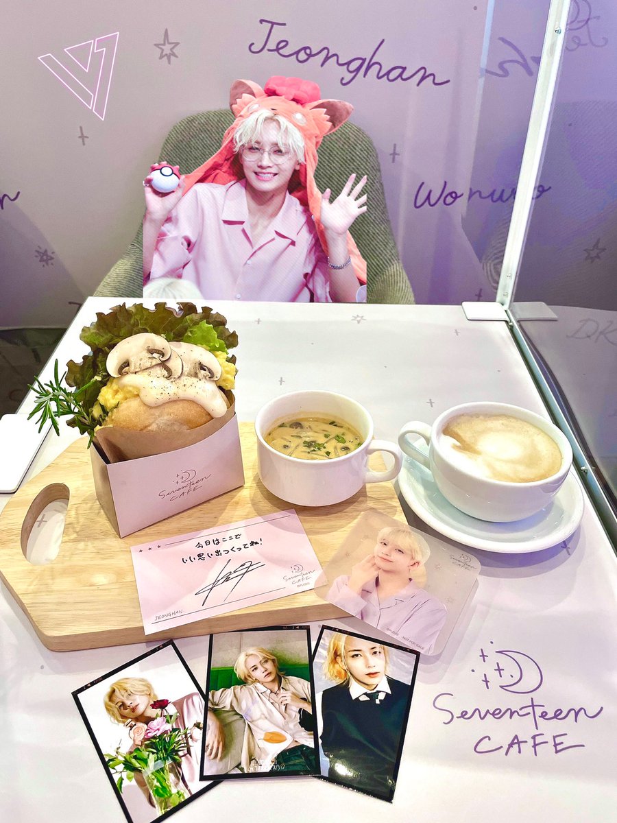 SEVENTEEN ジョンハン カフェトレカ EC ハニ セブチ セブチカフェ SEVENTEEN トレカ ジョンハン EC カフェ セブチ