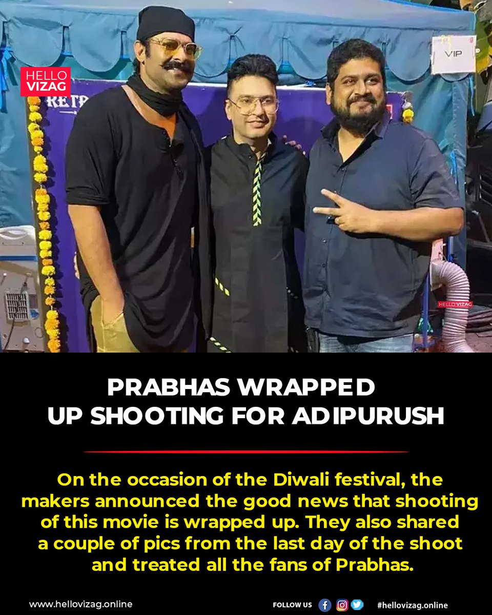 HelloVizag's tweet photo. Prabhas completes Adipurush shoot.
.
.
.
#Prabhas #Adipurush #Diwalifestival #shoot #movie #AndhraPradesh #latestnewsvizag #visakhapatnam #visakhapatnamnews #vizagtrends #news #hellovizagmagazine #vizagstories #vizagmagazine #HelloTips #Publictalk #hellotalks https://t.co/Xa1WKTC2lY
