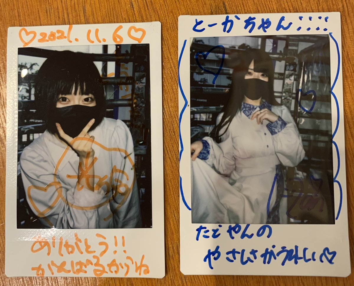TADOYAN's tweet photo. 2021/11/4 渋谷 THE GAME
#ReverseTokyo
#リバストフォト
#七瀬蘭
#來栖光伶 https://t.co/aBgpYdbDsK
