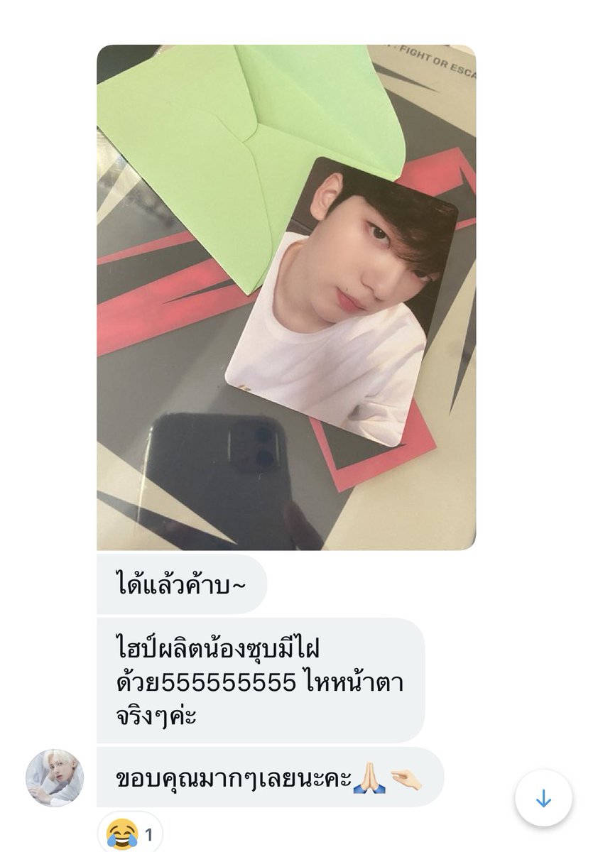 hobi9494's tweet photo. รีวิวน่ารักๆผ่านเดมบางส่วน😍🙏 #REVIEWHOPEGI https://t.co/DQYnf2dk0z