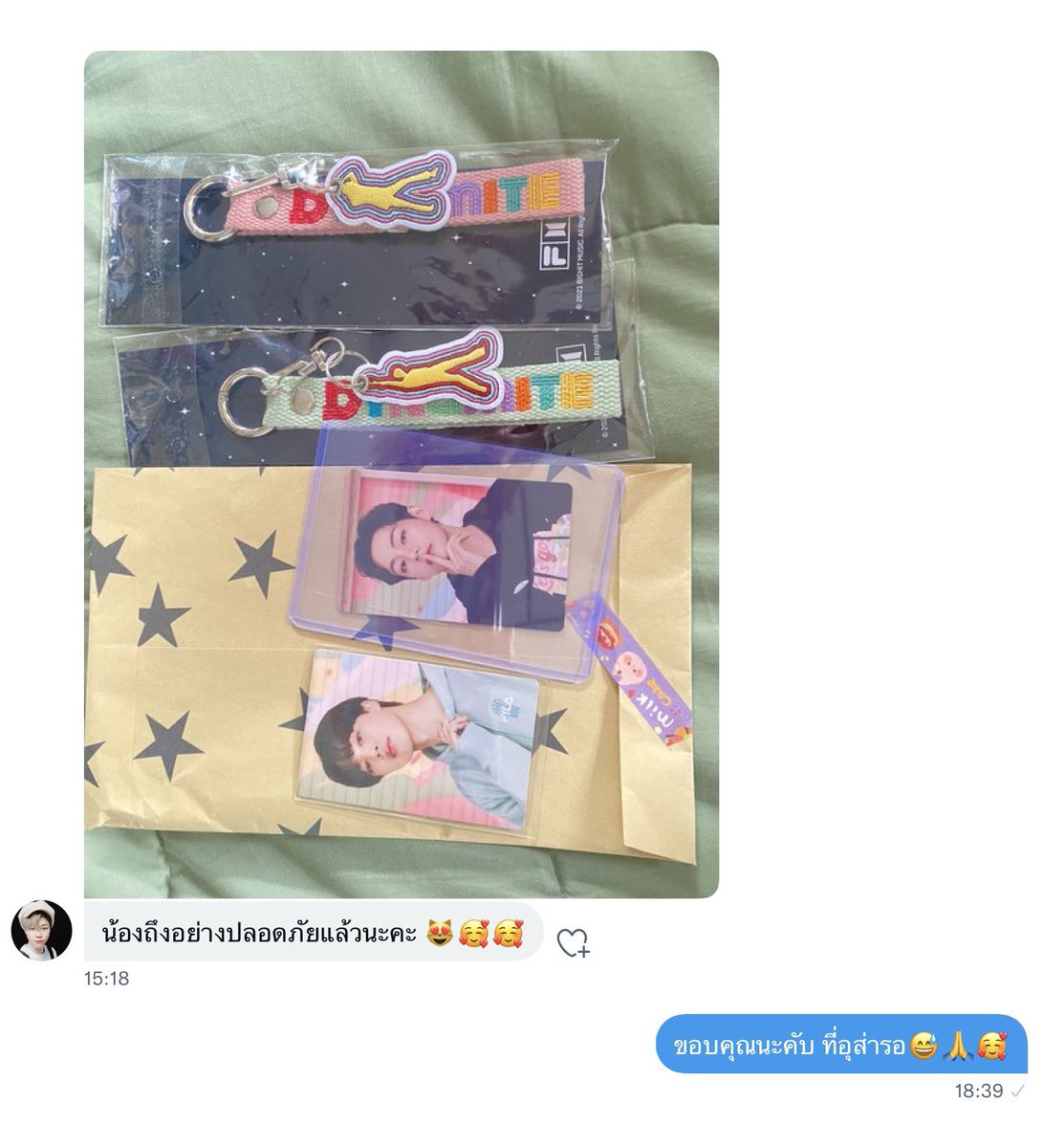hobi9494's tweet photo. รีวิวน่ารักๆผ่านเดมบางส่วน😍🙏 #REVIEWHOPEGI https://t.co/DQYnf2dk0z