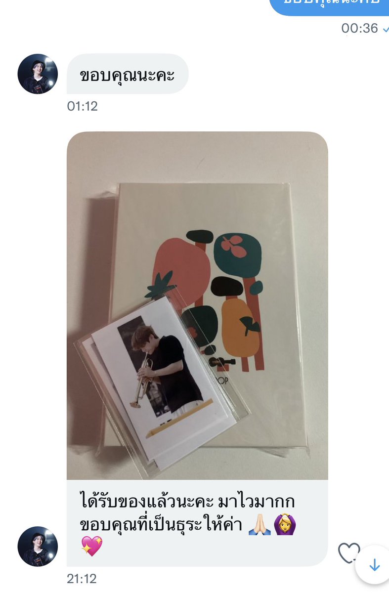 hobi9494's tweet photo. รีวิวน่ารักๆผ่านเดมบางส่วน😍🙏 #REVIEWHOPEGI https://t.co/DQYnf2dk0z