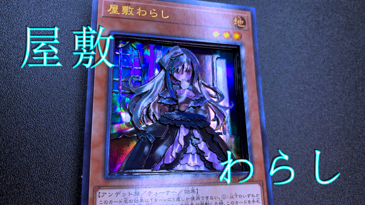 Shadow_Boxjimmy's tweet photo. https://t.co/Mf2tzpAxBR
今回からアシスタントに解説をお願いしました！ https://t.co/s9J9gl5iHY