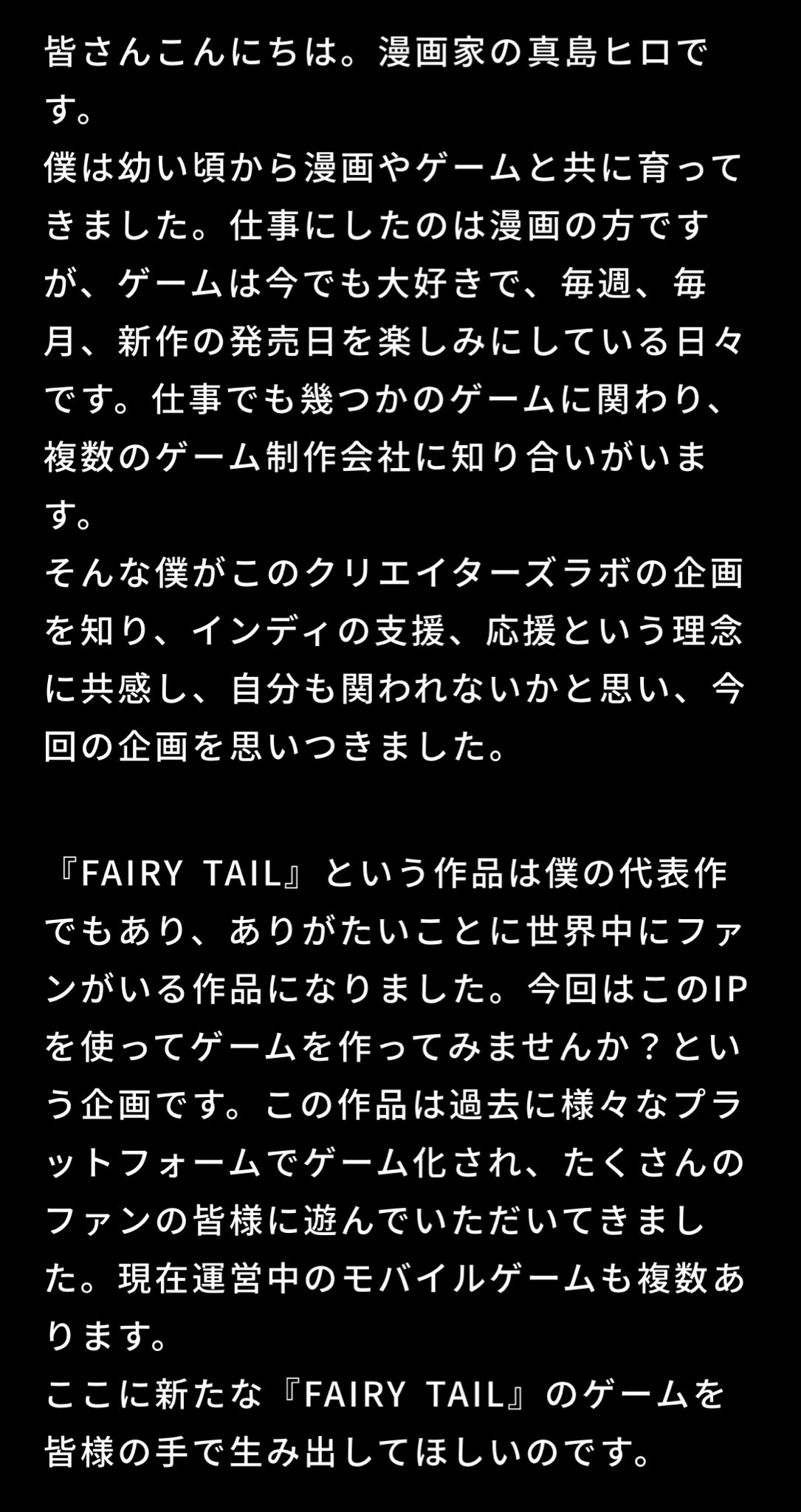 上田敦夫 Atsuwo521 Twitter