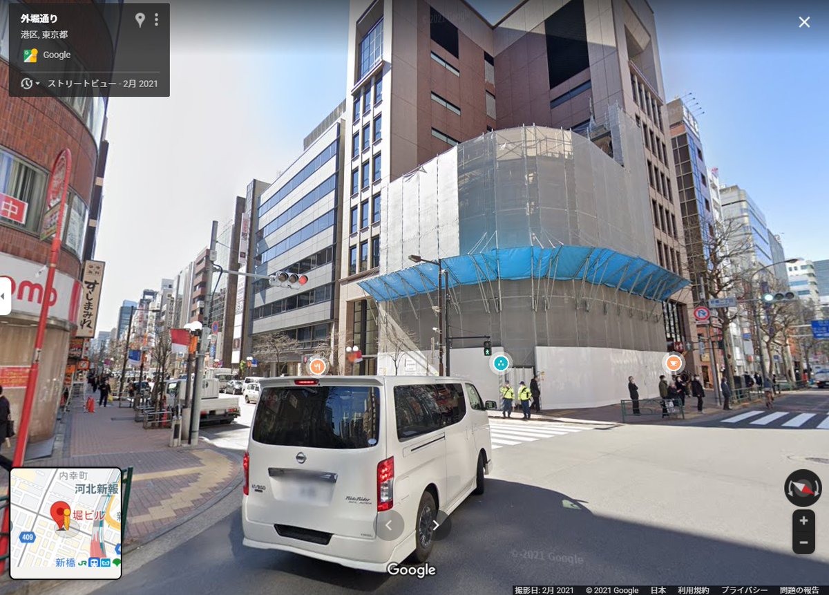 pokoponta's tweet photo. 実はこの画像、Googleストリートビューなのですが、これ以上近くに寄ると、建物が改装中になってしまいます💦
これはどうも撮影時期の問題らしく、画像の左上を見ると、今年2月の時点では改装中だった模様。もしCMの撮影がこの頃だったら、違う場所が使われてたかもですね✨
#藤井風 #燃えよ #STEPCM https://t.co/ArzNiZionq