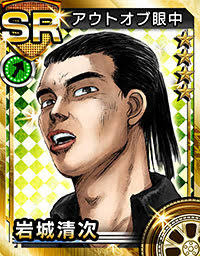 頭文字dのtwitterイラスト検索結果 古い順