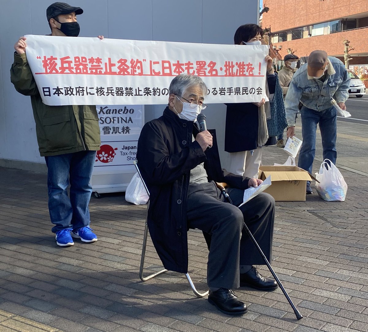 K Shi Kenshirou926 Twitter