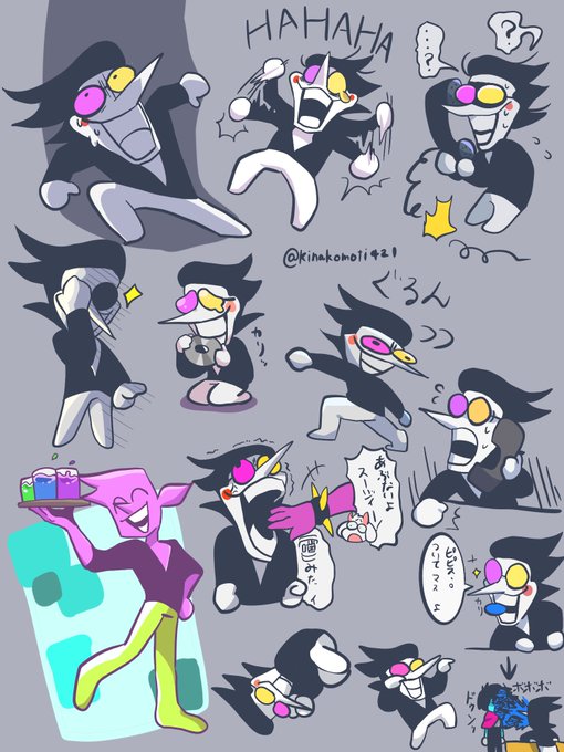 Son Tweetsねふぬぬめ 味噌 15 Whotwi Grafiksel Twitter Analizi Son Tweetsねふぬぬめ 味噌 15 Whotwi Grafiksel Twitter Analizi