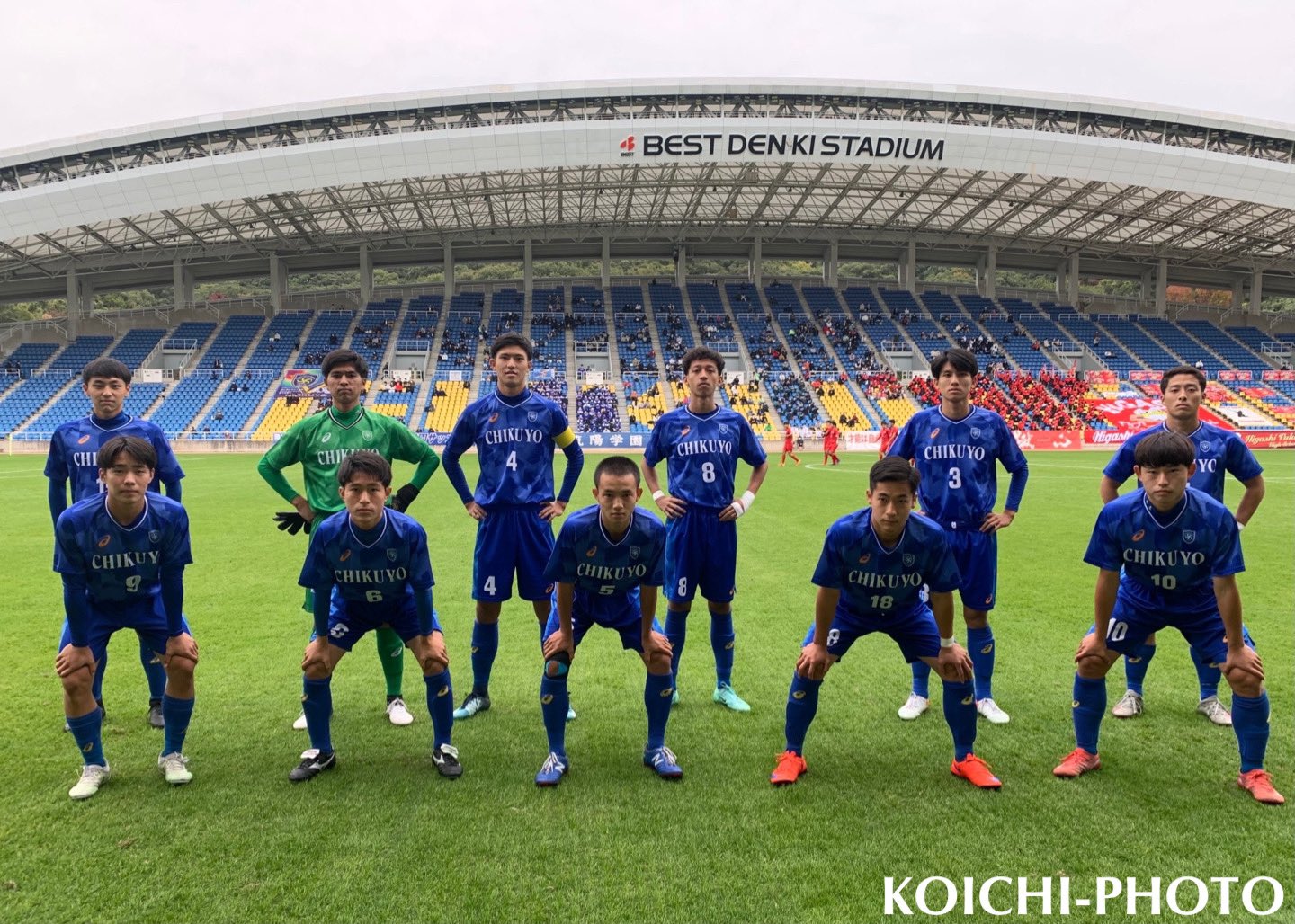 コーイチフォト Koichi Photo 筑陽学園スタメン 第100回全国高校サッカー選手権福岡大会 21 11 6 土 ベスト電器スタジアム 準決勝 筑陽学園 Vs 東福岡 T Co Wntzrtynua Twitter