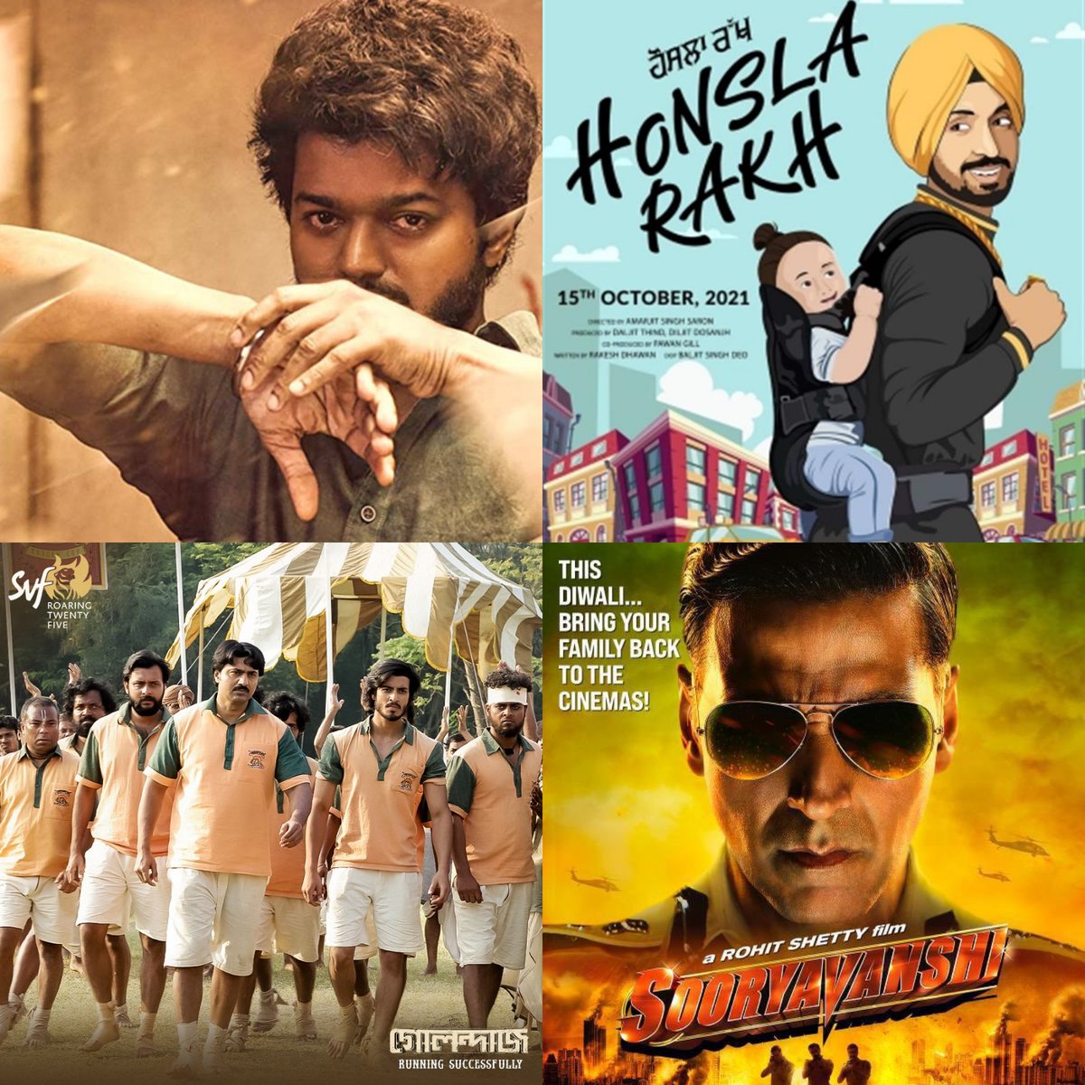 OfficeBengal's tweet photo. 𝙎𝙖𝙫𝙞𝙤𝙧𝙨 𝙤𝙛 𝙄𝙣𝙙𝙞𝙖𝙣 𝙘𝙞𝙣𝙚𝙢𝙖 : 

Congratulations to everyone associated with these films. You guys showed the way which rest will follow!👍👍👍  

#Master 
#HonslaRakh
#Golondaaj
#Sooryavanshi https://t.co/Gkuy5xNRlX