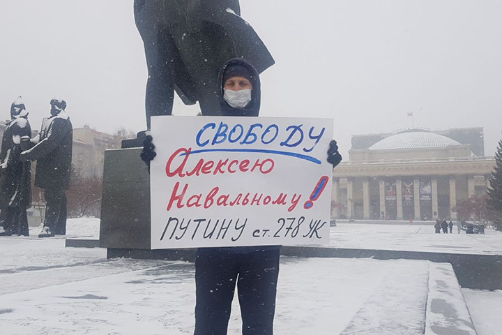 Сибирь Пост tweet media