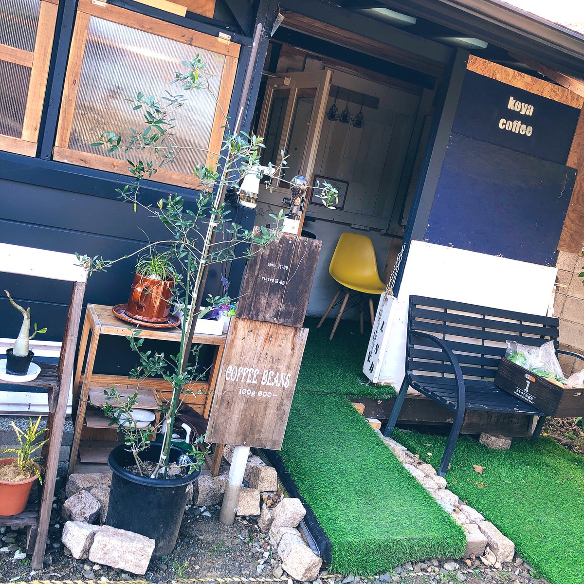YkAcV89ry49MmsQ's tweet photo. 今日はずっと行きたかった
コヤコーヒーさんへ☕️✨

おしゃれな店内と珈琲の香り
気さくなマスター…天国😌

いただいたどれも絶品でした‼︎
(お写真はカプチーノ)

#58COFFEE 
#白石市 https://t.co/vZ5L9gEFVT