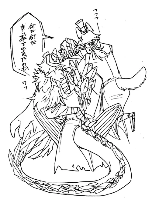 楽しみだね〜な🐺🐕
と
何も聞かされてない🦎

 #育毛中荘園 