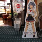 帽子屋さん®のツイート画像