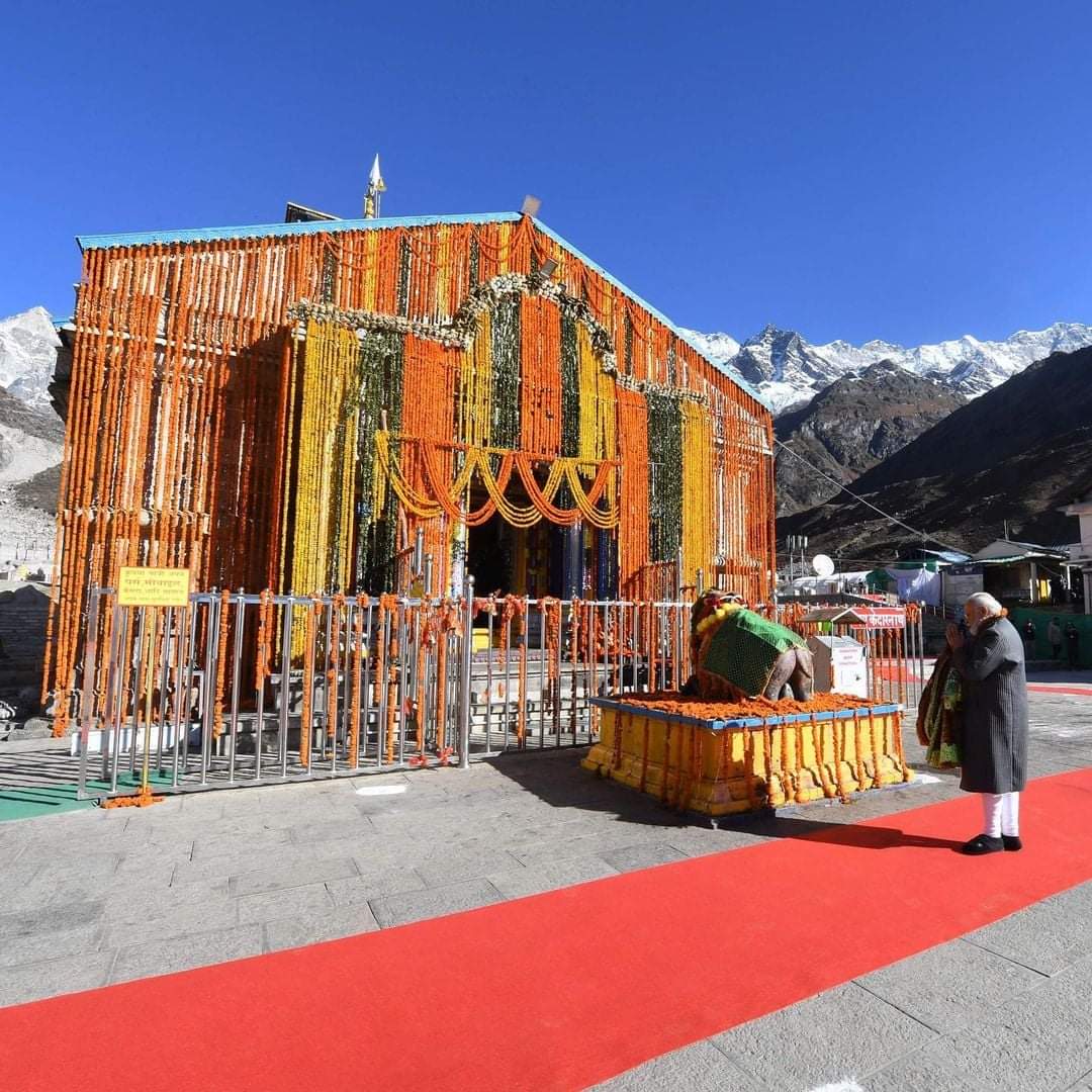 BeingArun28's tweet photo. बाबा केदार के द्वारा प्रधान सेवक

हर हर महादेव🚩🚩 https://t.co/HYz9ABrqZv