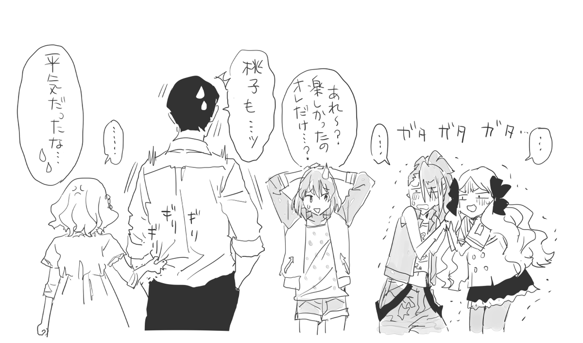 再掲です 