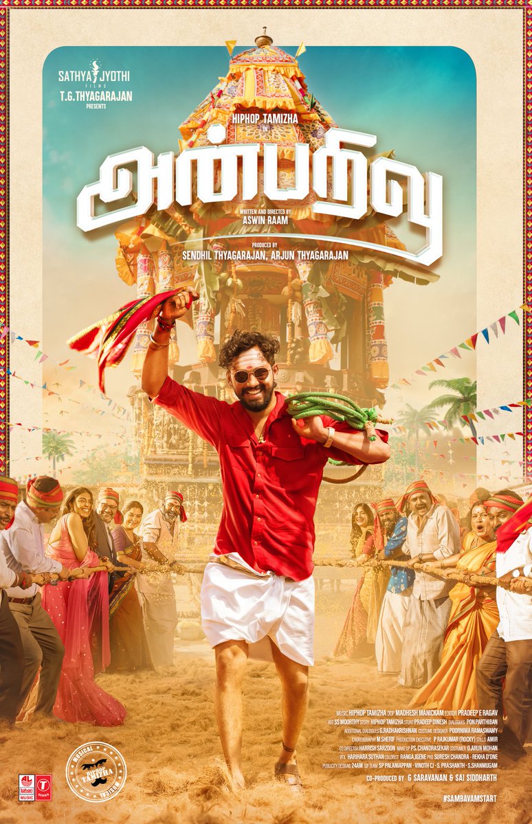 HHT_squad's tweet photo. #HHT5 - #Anbarivu : Directed by @dir_Aswin (debut film)

#HHT6 - Untitled : Directed by @ArkSaravan_Dir (Maragatha Naanayam fame) https://t.co/jIEuBTpFJK