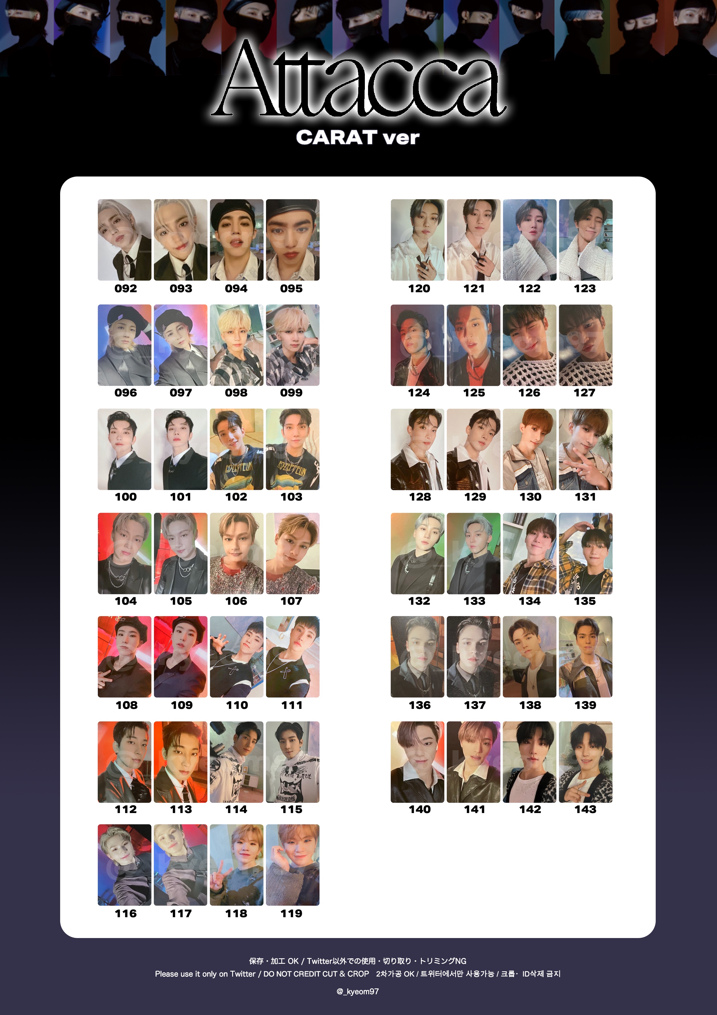 超ポイントアップ祭 - SEVENTEEN ミンギュ by attacca【carat 超ポイントアップ祭 - SEVENTEEN ミンギュ by attacca【carat