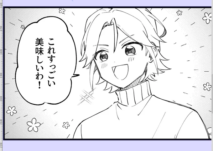 ちよさんとこのこはよく甘いもの食べてるって前にフォロワが言ってた今回も食べてる 