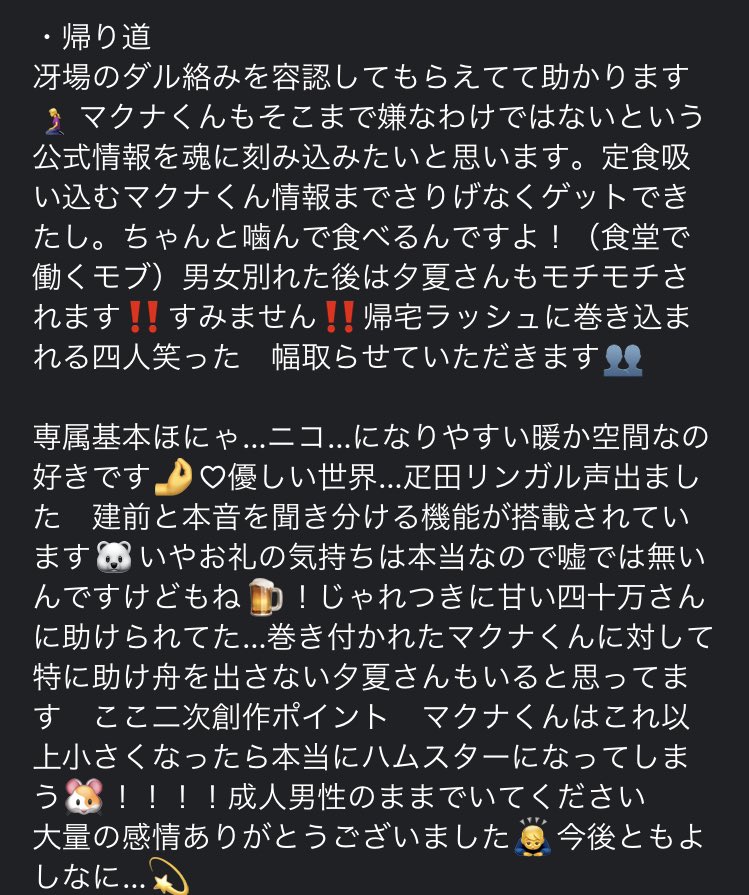 @pizza_chang @RED__TL 