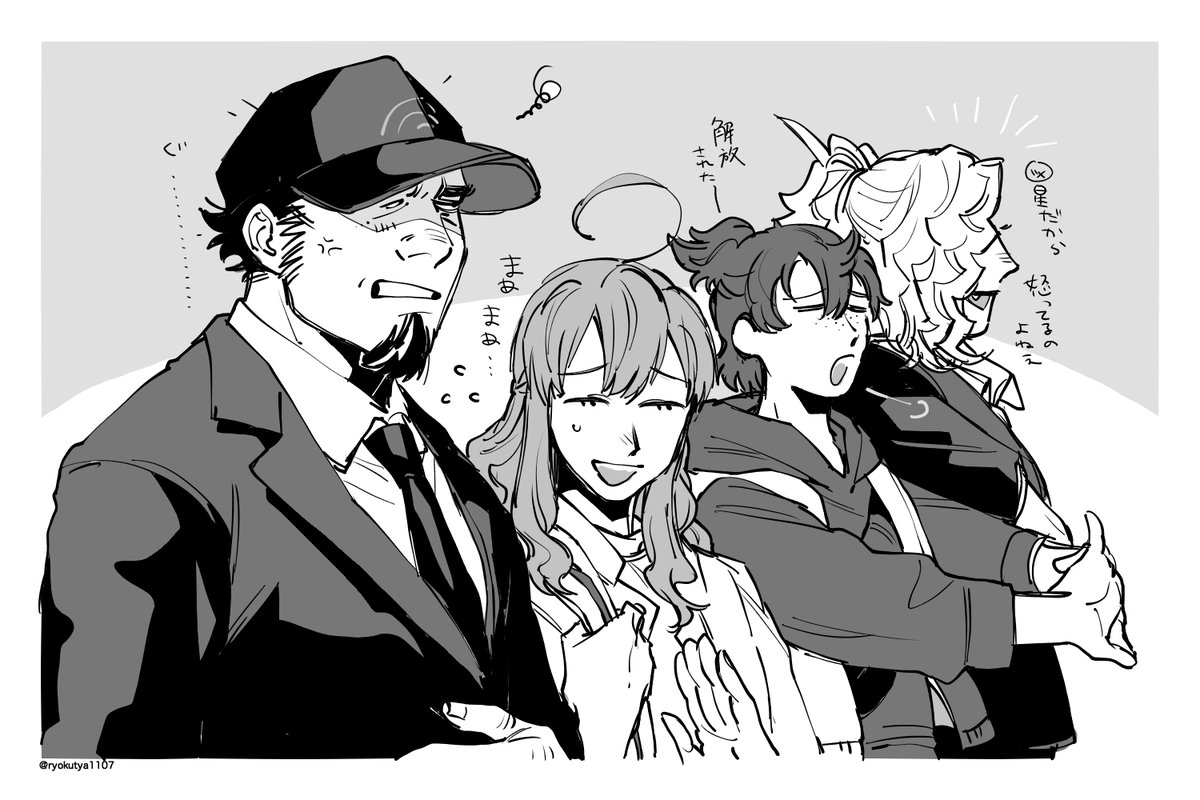 @pizza_chang @RED__TL 