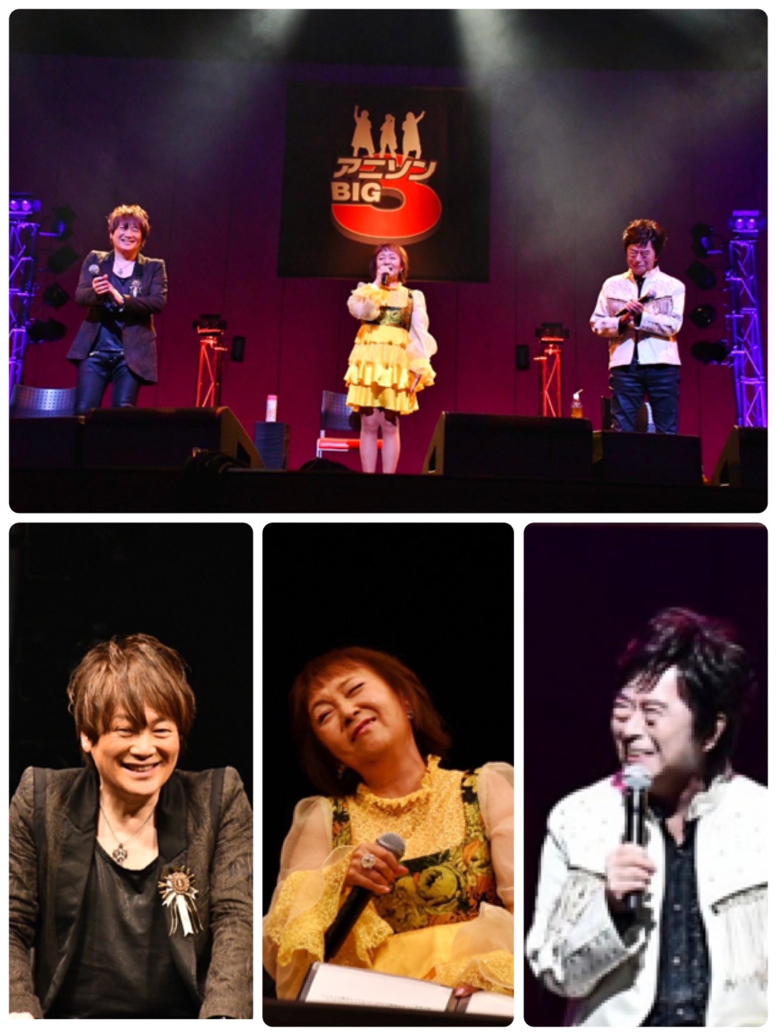 アニソンBIG３（水木一郎、堀江美都子、影山ヒロノブ）オフィシャルサイト
