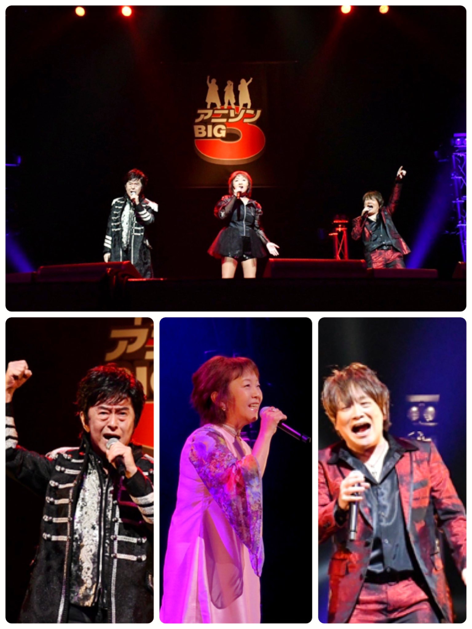 アニソンBIG３（水木一郎、堀江美都子、影山ヒロノブ）オフィシャルサイト