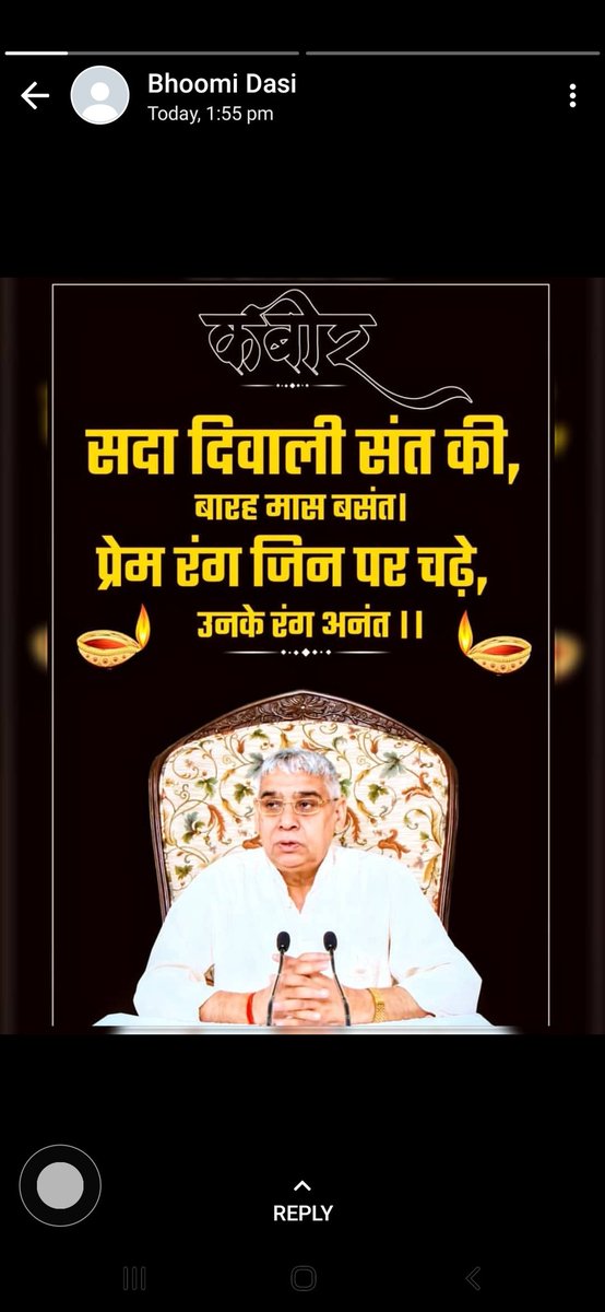 SatSahid's tweet photo. । - संत रामपाल जी महाराज।
For more information plz do visit sadhana channel https://t.co/G1npnmLLzU